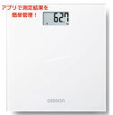 オムロン 通信式体重計 HN-300T2 【ホワイト】 体重計 体重測定 オムロン体重計 健康 健康管理 測定データ転送可能 ダイエット 体重管理