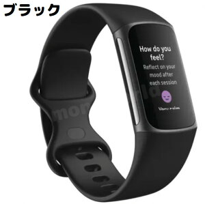 当日発送品◎fitbit Charge5 フィットビット チャージ5 【黒 クロ ブラック】※ホワイトとスチールブルーも別販売中！ 健康管理トラッカー FB421BKBK-FRCJK ブラック／グラファイト ステンレススチール スマートウォッチ 時計 健康管理 健康