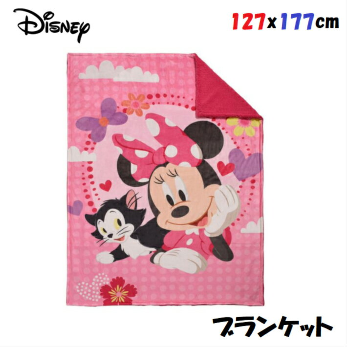 サイズ127×177cm◎レビューキャンペーン品◎Disney　ディズニー　ミニーマウス　キャラクター　ブランケット　毛布　ひざ掛け　ピンク　女の子　Minnie　ミニーちゃん　子ども用毛布　寝具　ギフト　贈り物　誕生日プレゼントにもおすすめ♪ コストコ完売 人気商品◎Costco