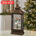 レビューキャンペーン目玉品◎LEDライト付き ホリデーランタン 【ビレッジ】ビレッジ LEDランタン ランタン クリスマス クリスマス装飾 クリスマス置物