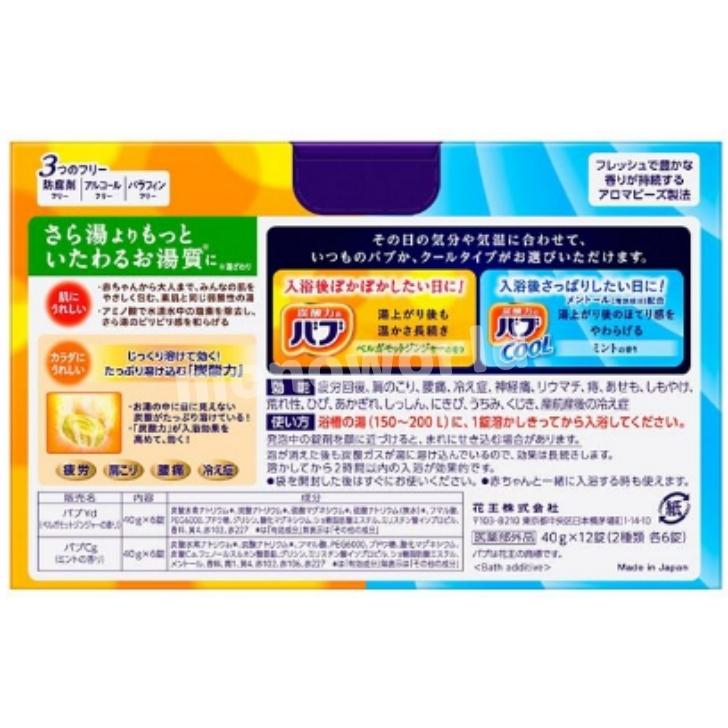 これからの時期にピッタリ◎絶対お得◎レビューキャンペーン超目玉品(※商品レビュー...