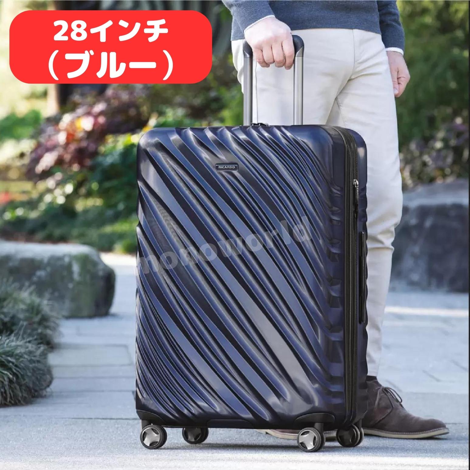 レビューキャンペーン目玉品◎Ricardo リカルド ビバリーヒルズ キャニオン28インチ（71cm）【ブルー】 スピナースーツケース ミッドナイトブルー スーツケース 旅行カバン キャリーケース キャリーバッグ 旅行ケース トラベルケース