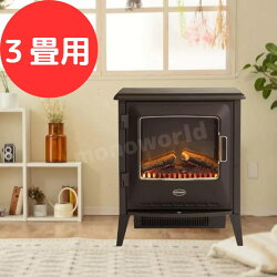 当日発送品◎レビューキャンペーン目玉品◎Dimplex 電気暖炉 Lucia LUCIII12J(B) ディンプレックス ルシア 3