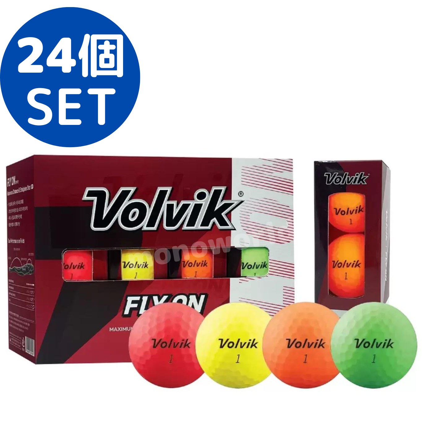 ボルビック フライオン ゴルフボール マット仕上げ 2ピース構造 24球組 - マルチカラー ボルビックゴルフボール　ゴルフ　ゴルフ用品　スポーツ用品
