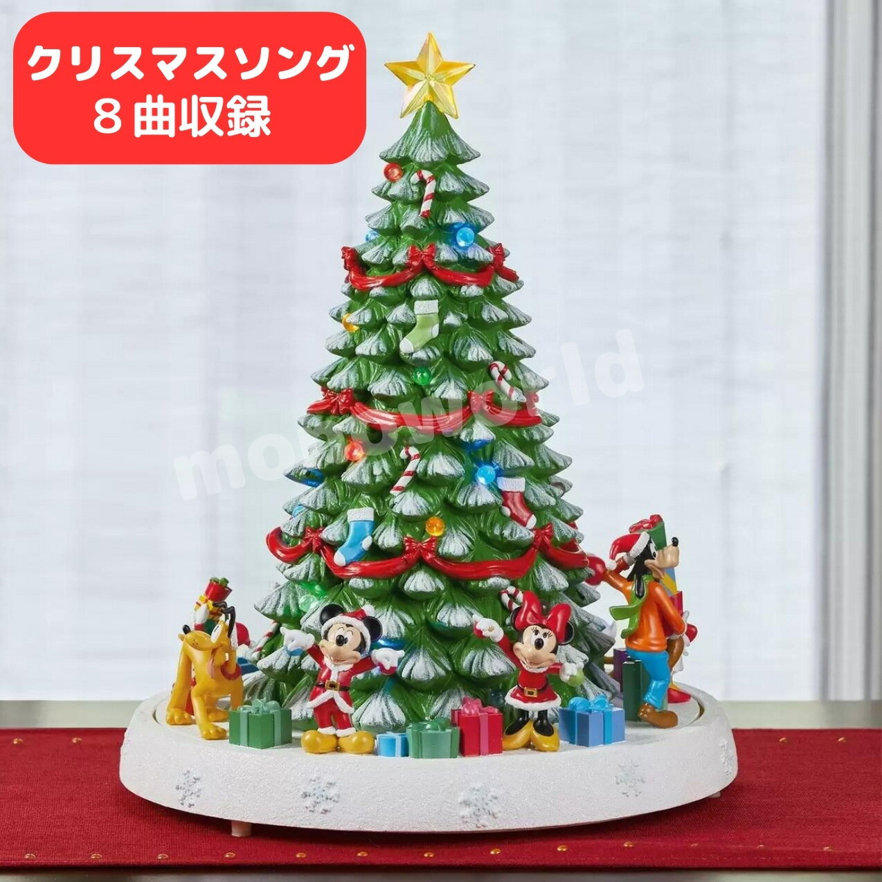 当日発送品◎レビューキャンペーン目玉品◎ディズニー クリスマスツリー クリスマスソング収録 クリスマス置物 クリスマス音楽 ディズニークリスマス クリスマスアイテム クリスマスツリー ミッキー ミニー オルゴール クリスマス クリスマスオルゴール