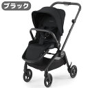 レカロ　ベビーカー マラソン&レビューキャンペーン超目玉品◎当日発送品◎75800円→45980円◎レカロ サデナ ストローラーセット RECARO Sadena Stroller Set ベビーカー 新生児 両対面式 22kgまで ブラック