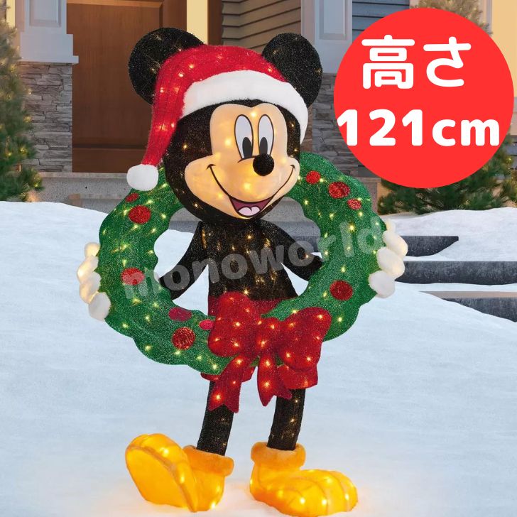 楽天市場】ディズニー クリスマス イルミネーションの通販 楽天市場】ディズニー クリスマス イルミネーションの通販