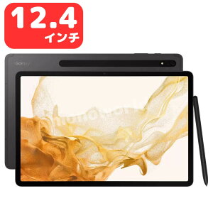 当日発送品◎マラソン目玉品◎サムソン サムスン電子 ジャパン ギャラクシー Galaxy Tab S8+ SM-X800セット Graphite