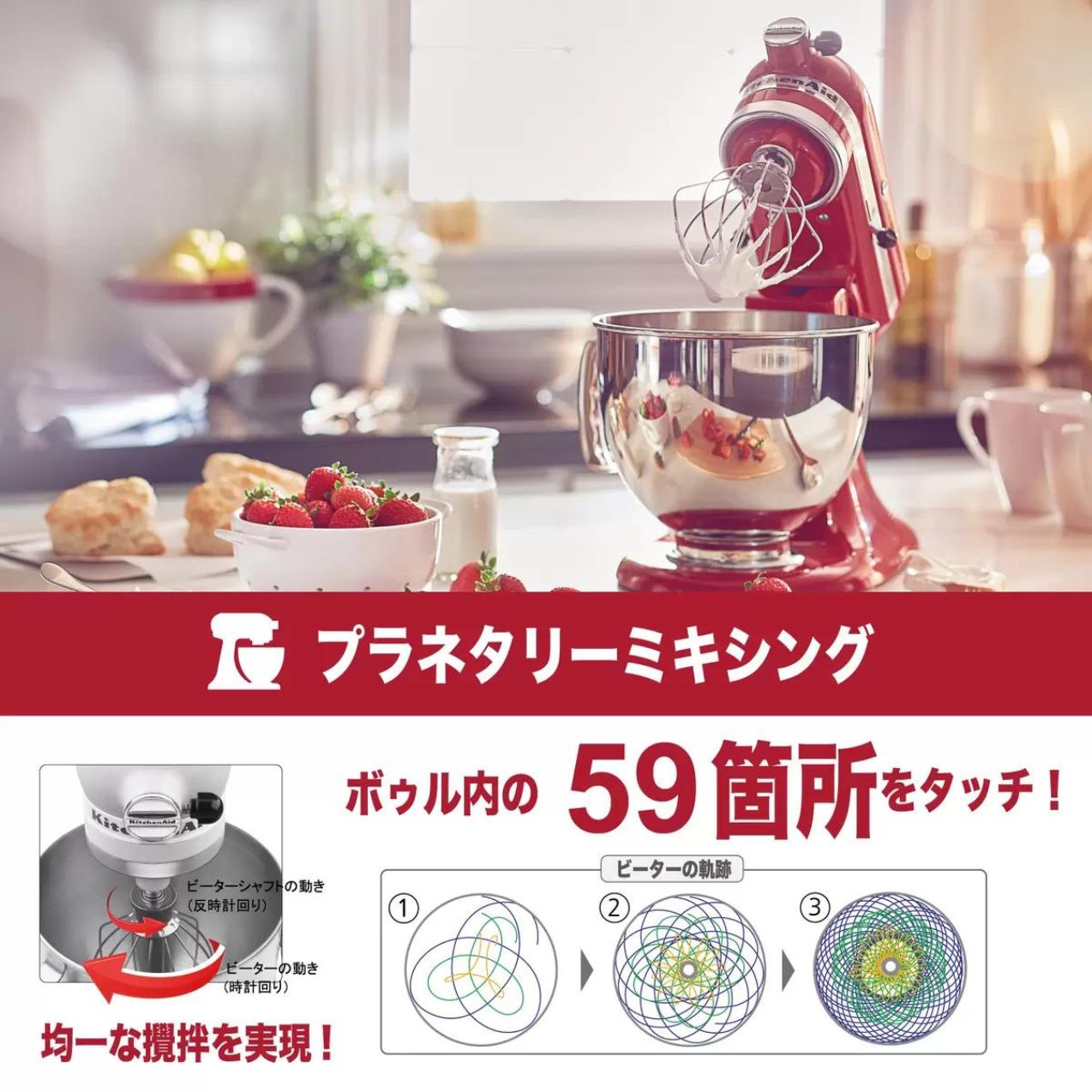 KitchenAid�����å��󥨥��ɡ�9KSM95WH���ۥ磻�� �� ������ɥߥ����� �ܥ������̡�4.28L���ߥ��������ץ�ͥ��꡼�ߥ����󥰡������ѡ����ꡡ�ѥ���
