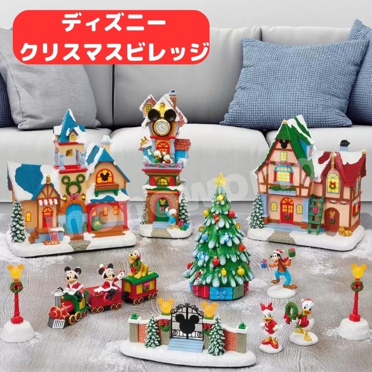 楽天市場】コストコ ミッキー(クリスマス|パーティー 楽天市場】コストコ ミッキー(クリスマス|パーティー