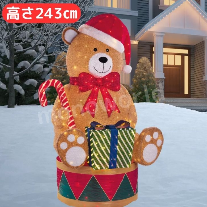 楽天市場】クリスマス クマ イルミネーションの通販 楽天市場】クリスマス クマ イルミネーションの通販
