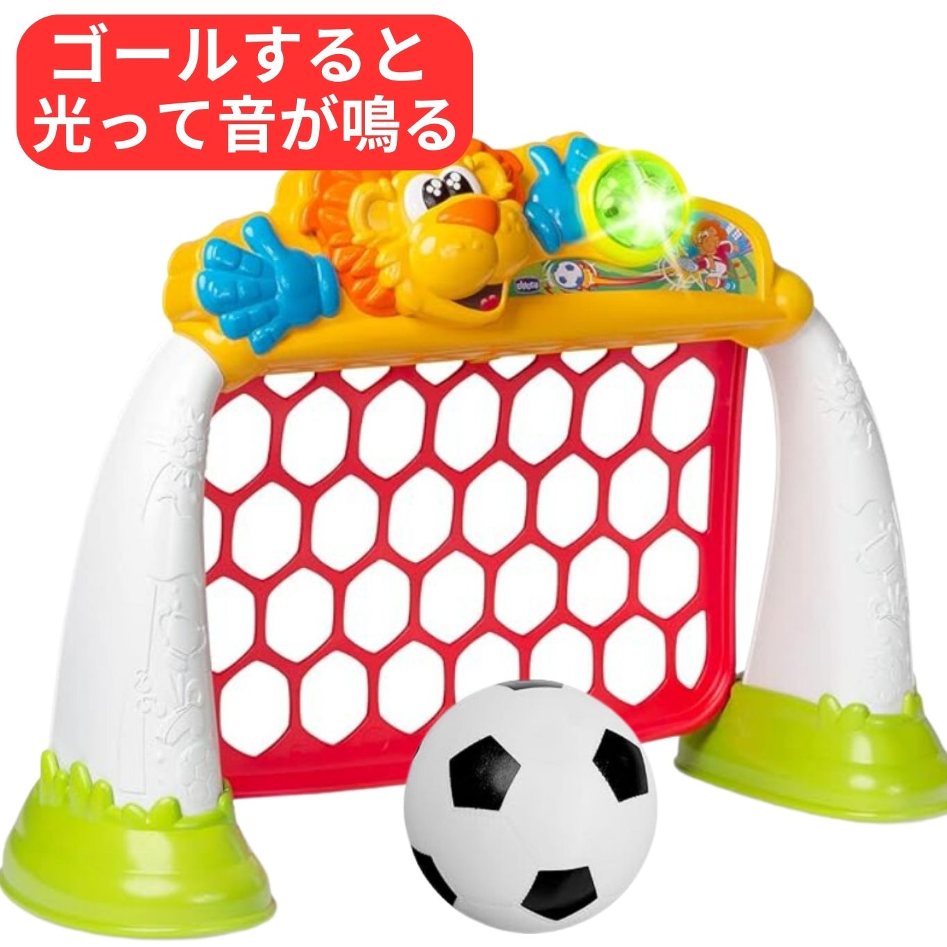 CHICCO キッコ ゴールリーグ プロ　Chicco　キッコゴールリーグプロ　キッズ　子供　子供用サッカーゴール　サッカー　ゴール　サッカーゴールのサムネイル
