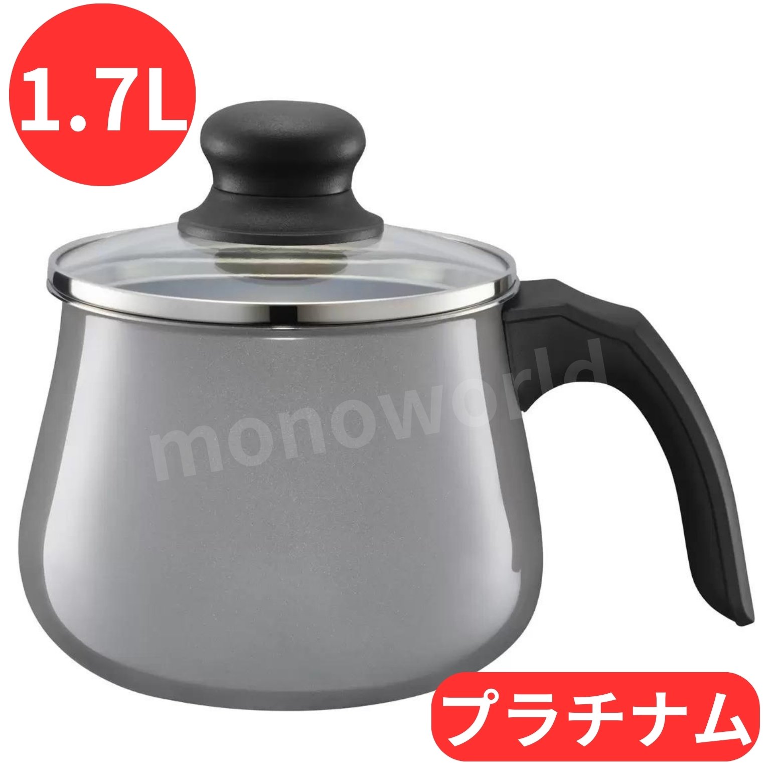 マラソン超目玉品◎当日発送品◎嬉しいレシピブック付き◎WMF ヴェーエムエフ フュージョンテック ミネラル マルチポット 14cm 蓋付 【1.7L　プラチナム】万能　熱伝導抜群　保温性◎食洗機◎省スペース IH・ガス　一台8役　ガラス蓋付のサムネイル