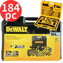 DEWALT メカニクス セット 184pc DWMT45184-1 デウォルト 工具セット 工具 DIY ツールセット ツールボックス
