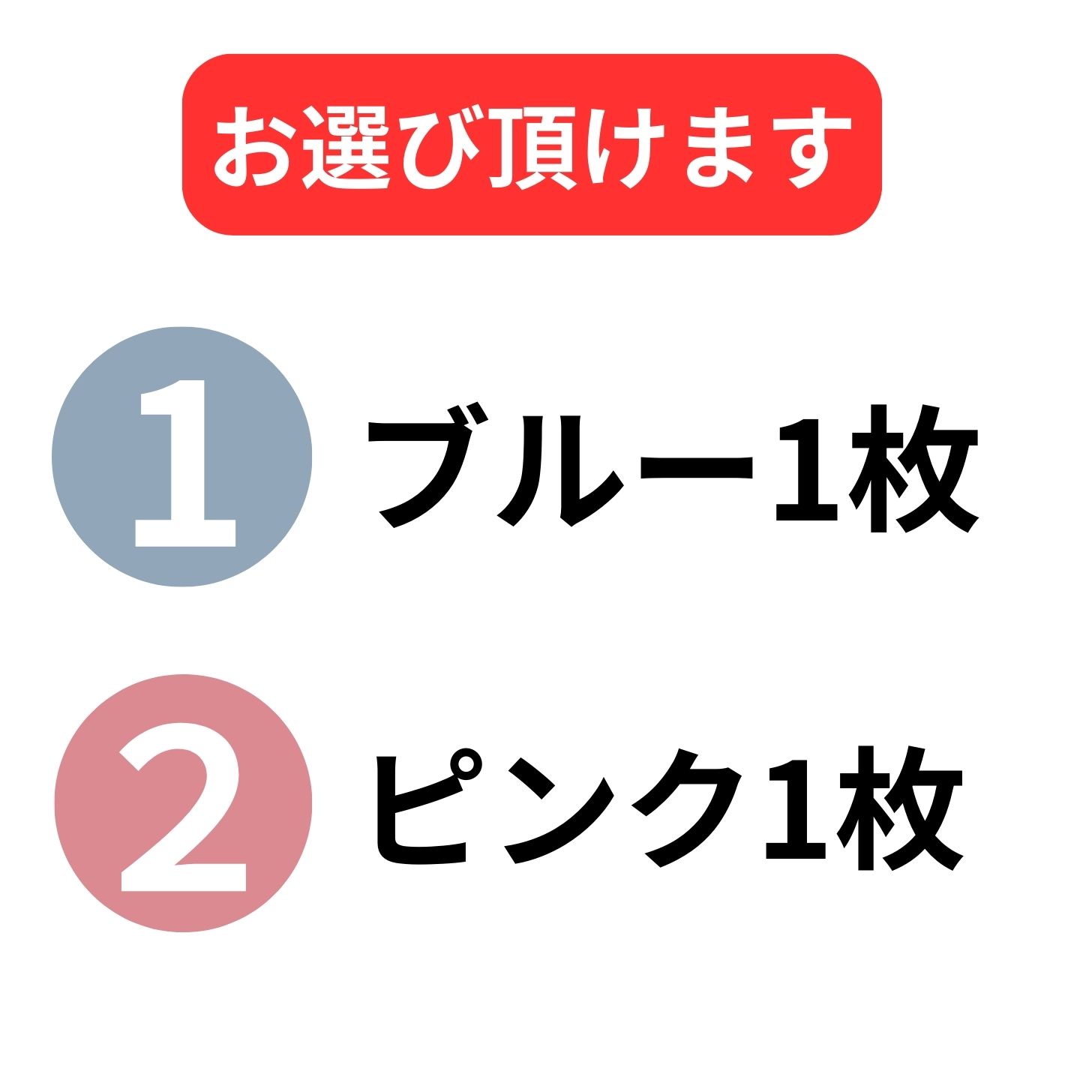 thum2