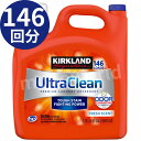 カークランドシグネチャー ウルトラ クリーン 液体洗濯洗剤 5.73L 146回分 洗剤 液体洗剤 洗濯洗剤