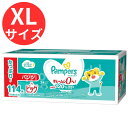 ※114枚※パンパース さらさらケアパンツ XLサイズ (12-22kg) 114枚 (50枚x3パック) おむつ　オムツ　ベビー用品　赤ちゃん　紙パンツ　かみパンツ　子供用おむつ　パンツタイプ　子供用オムツパンツタイプ