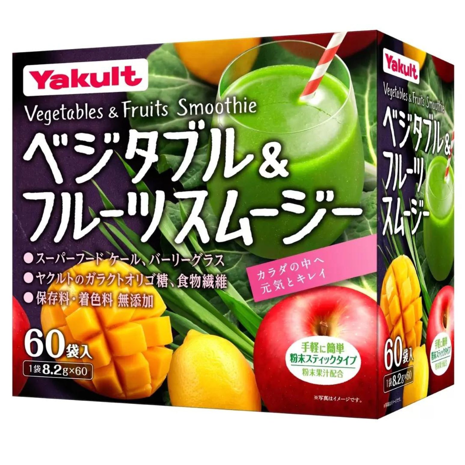 お2つ以上ご購入で、お1つあたり4100円にご...の紹介画像2