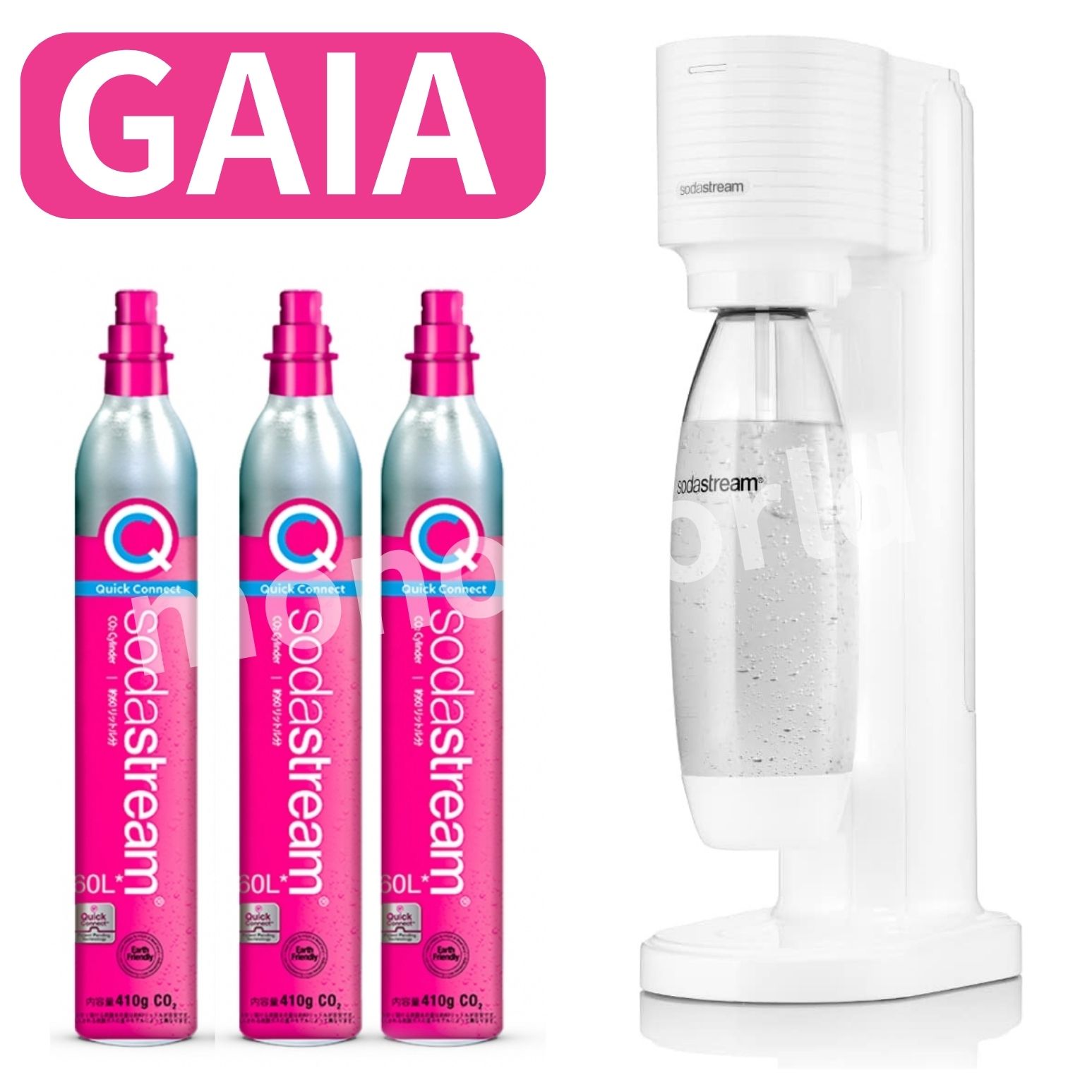 大感謝祭＆レビューキャンペーン目玉品◎当日発送品◎ソーダストリーム GAIA 【ガイア ホワイト】ソーダストリームガイア　炭酸水メーカー　炭酸　お酒　強炭酸　微炭酸 スパークリング 手作り 酎ハイ　サワー　ハイボール ★ 【内容品】●本体：...