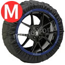 1台分セット 当日発送品 スパルコ スノー ソックス 【M サイズ】タイヤカバー タイヤチェーン タイヤソックス車用品 車