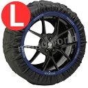 1台分セット 当日発送品 スパルコ スノー ソックス 【L サイズ】タイヤカバー タイヤチェーン タイヤソックス車用品 車