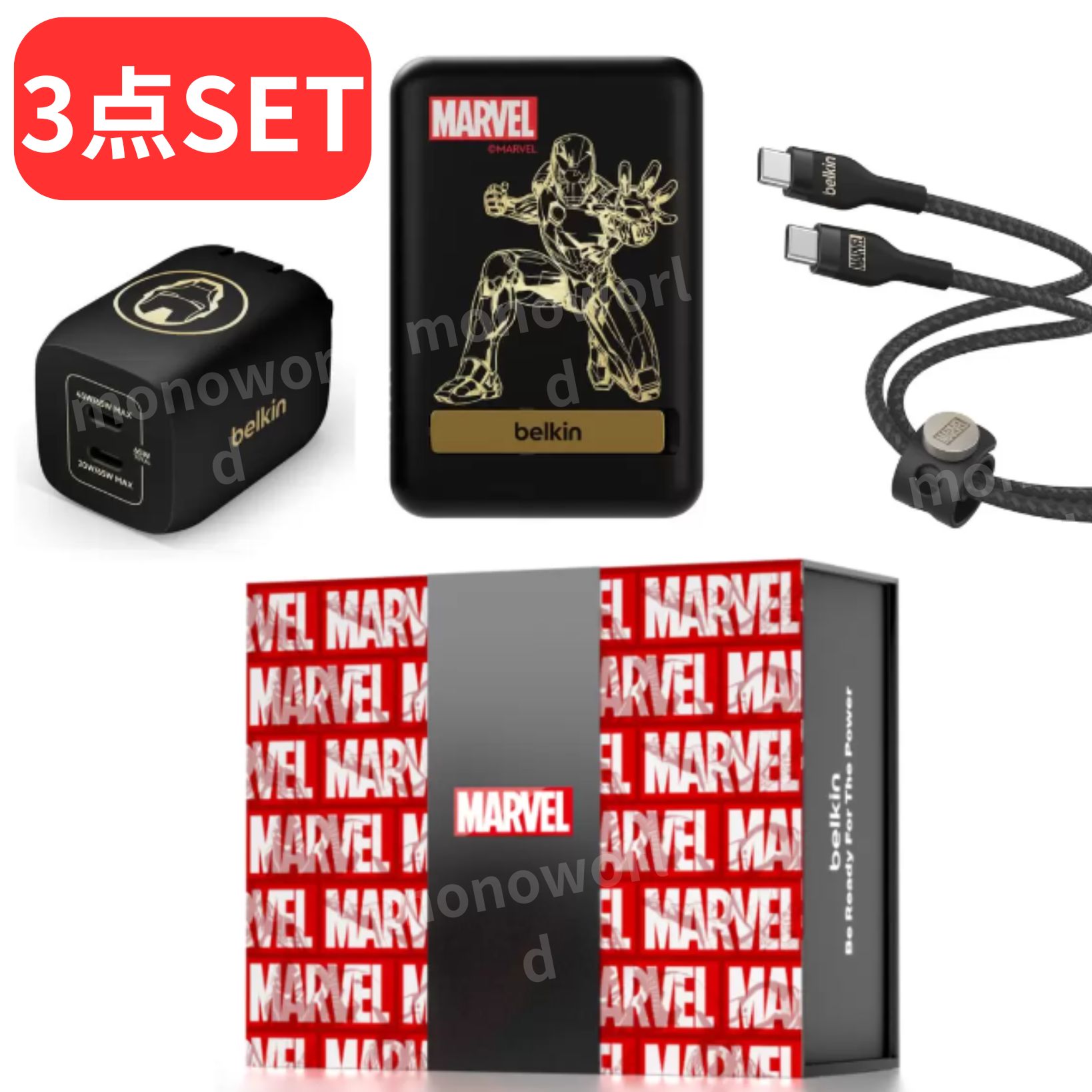 残りわずか◎Belkin Disney モバイルアクセサリー ギフトボックス (ディズニー創立100年限定 MARVEL モデル)　マーベル　マーベルコラボ　持ち運び充電器　充電器　バッテリー　モバイルバッテリーのサムネイル