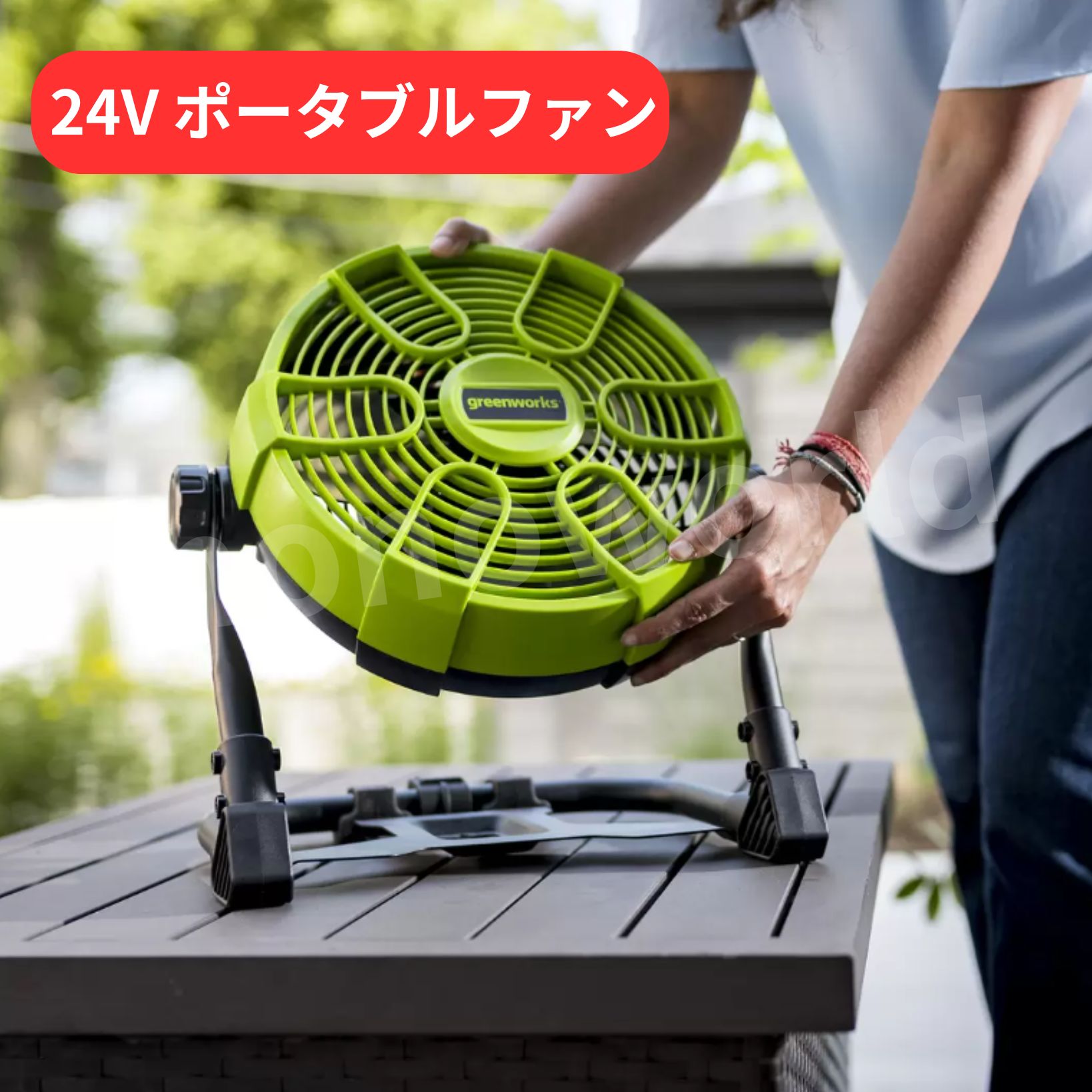 Greenworks 24V ݡ֥եPAG401