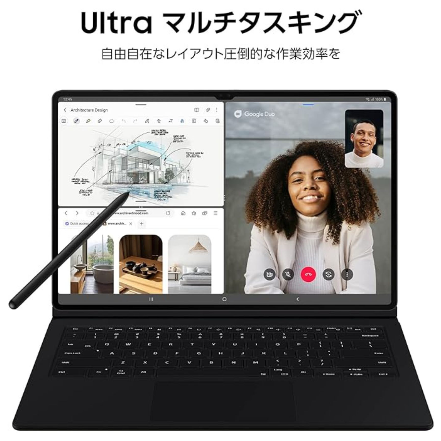 Amazon167500円の人気商品がポイント付きで149800円◎実質140000万円◎当日発送品◎在庫限り◎Galaxy Tab S8 Ultra タブレット,256GB,14.6インチ/120Hz/画面内指紋認証 有機ELディスプレイ,11,200mAh,S Pen同梱,グラファイト