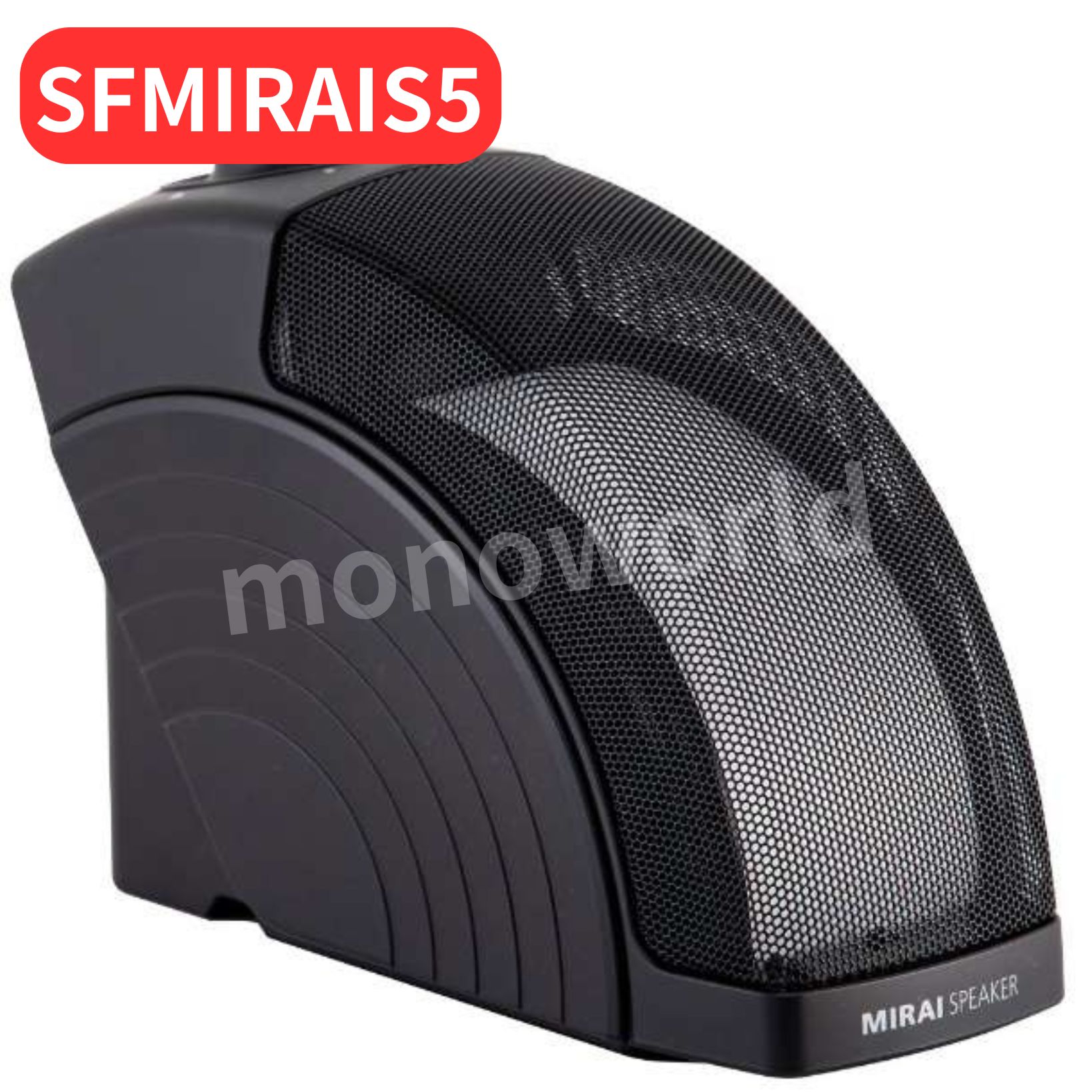 楽天市場】ミライスピーカー ホーム SF-MIRAIS5の通販 楽天市場】ミライスピーカー ホーム SF-MIRAIS5の通販