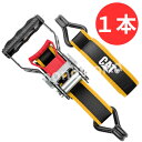 【1本】キャット ラチェット式タイダウン ベルト 固定 ダブルJフック付き CAT ラッシングベルト 固定具