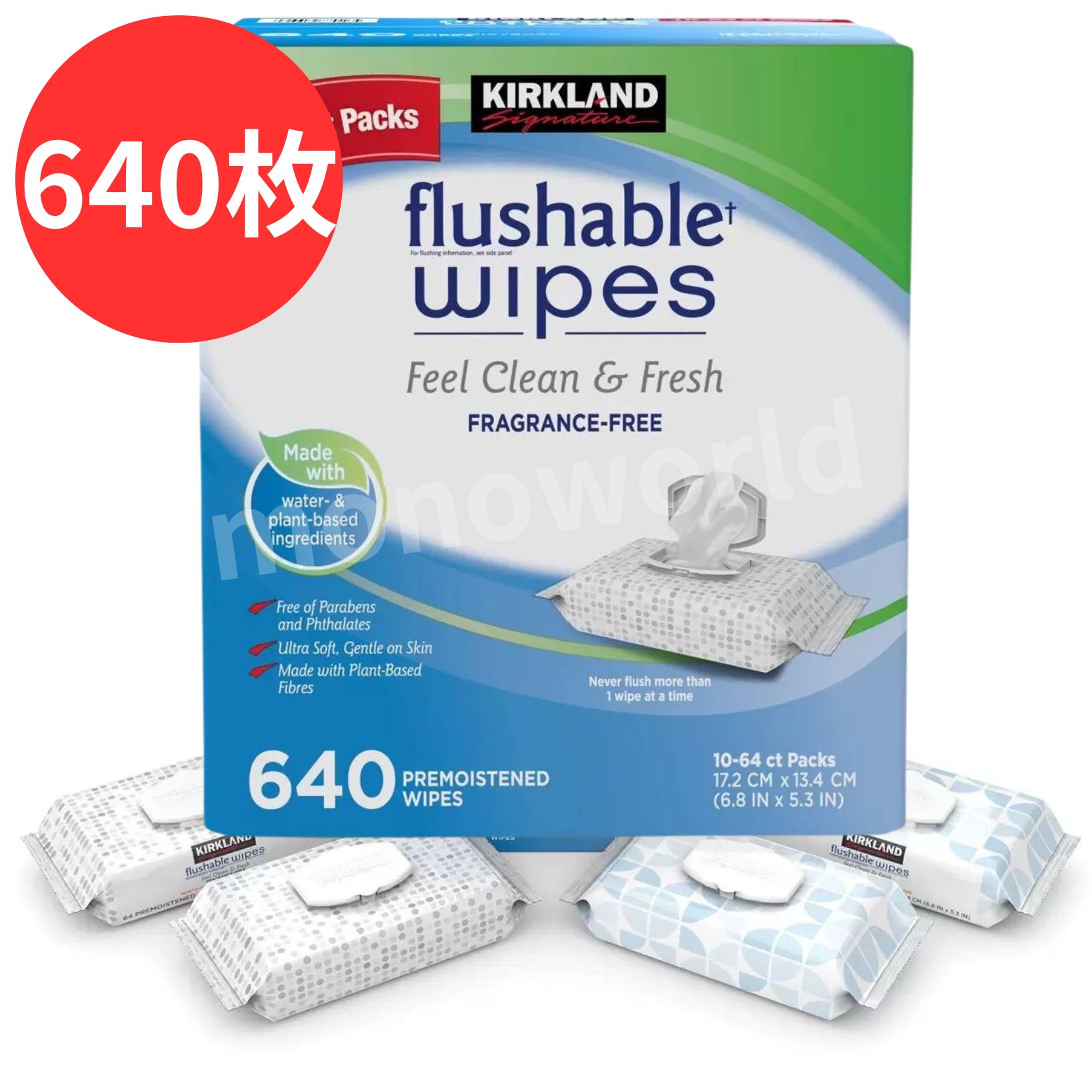 カークランドシグネチャー 流せるウェットワイプ 64 枚 x 10のサムネイル