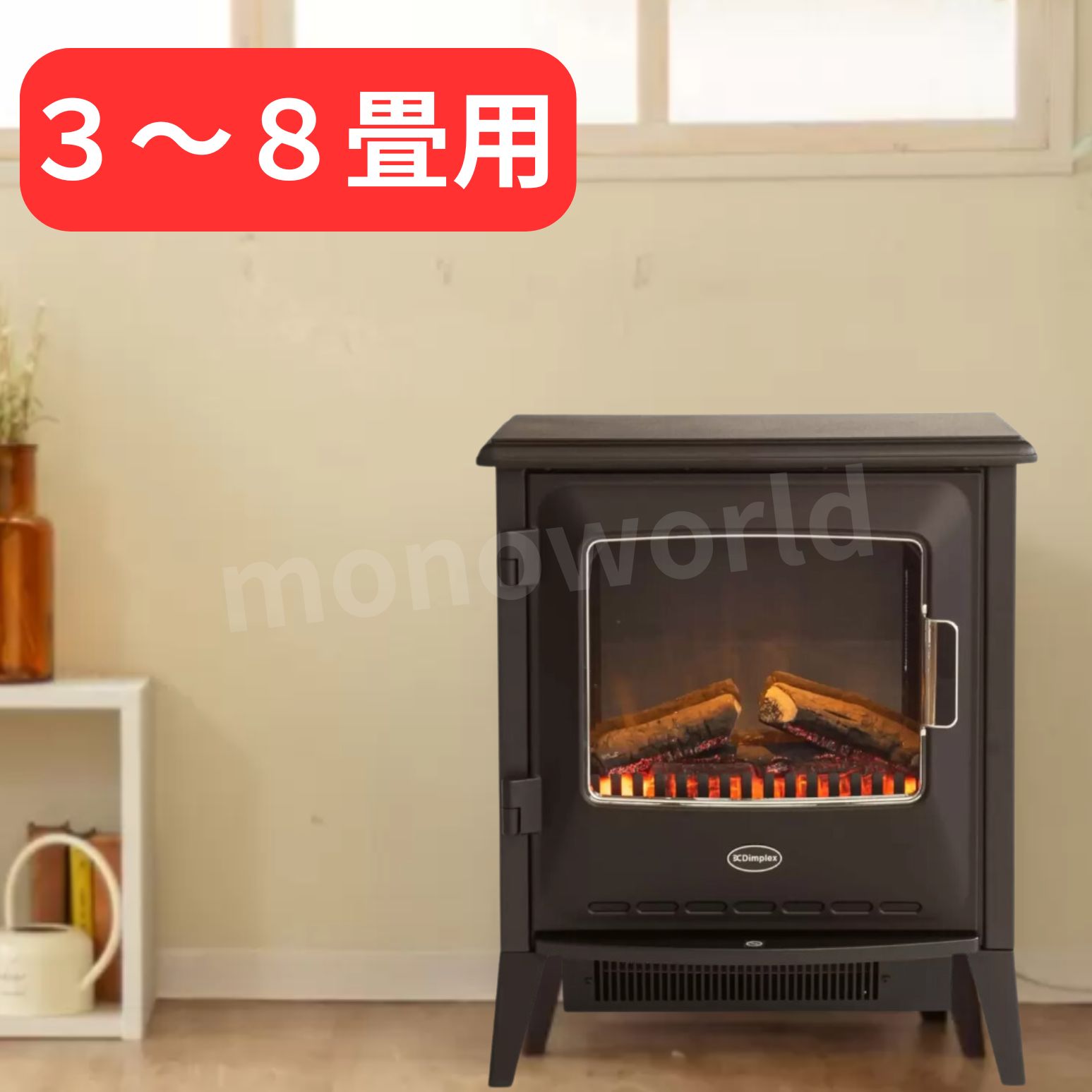 楽天市場】dimplex rit12jの通販 楽天市場】dimplex rit12jの通販