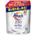 アタック ゼロ 衣料用洗剤 詰替え 2700g(3)