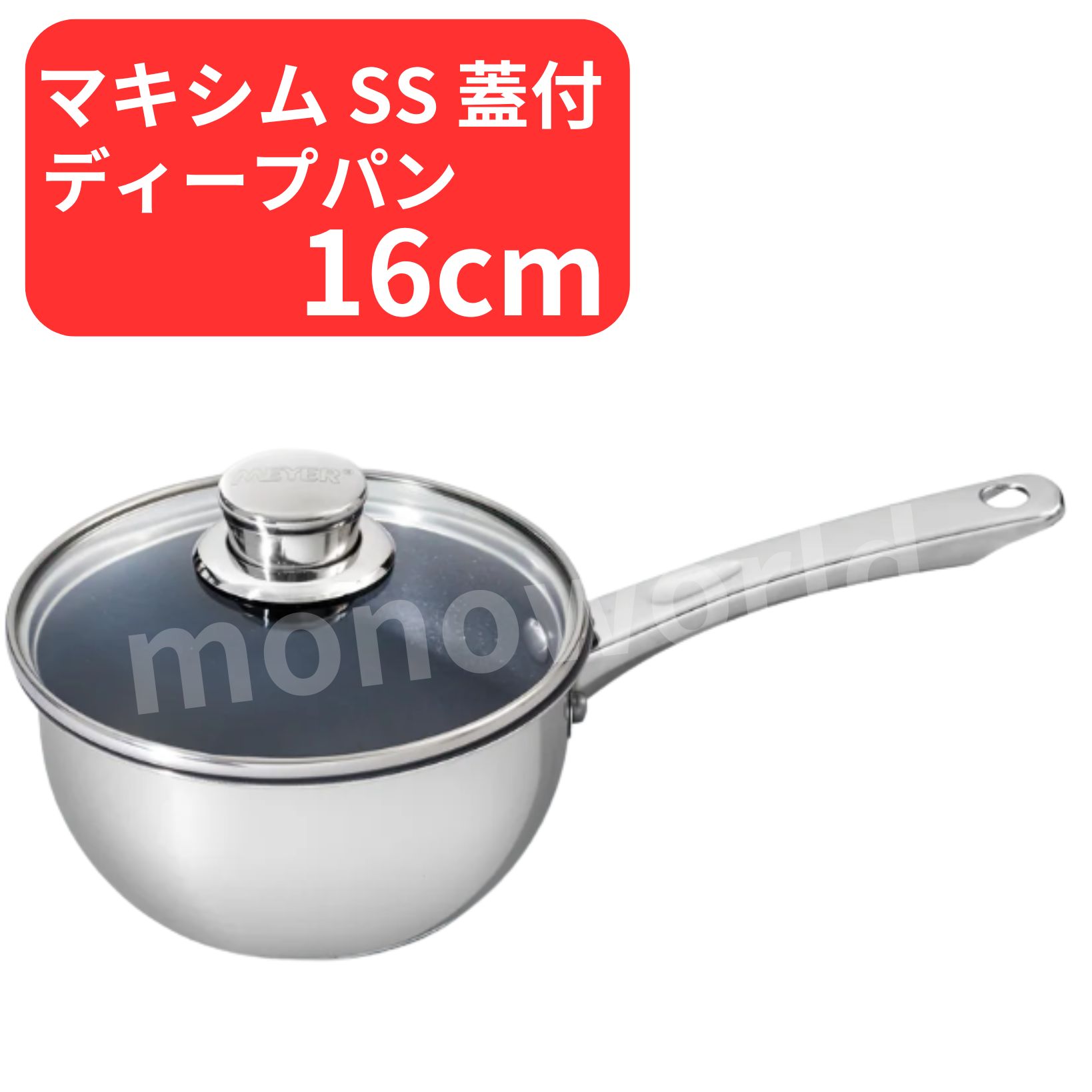 楽天市場】マキシム マイヤーの通販 楽天市場】マキシム マイヤーの通販