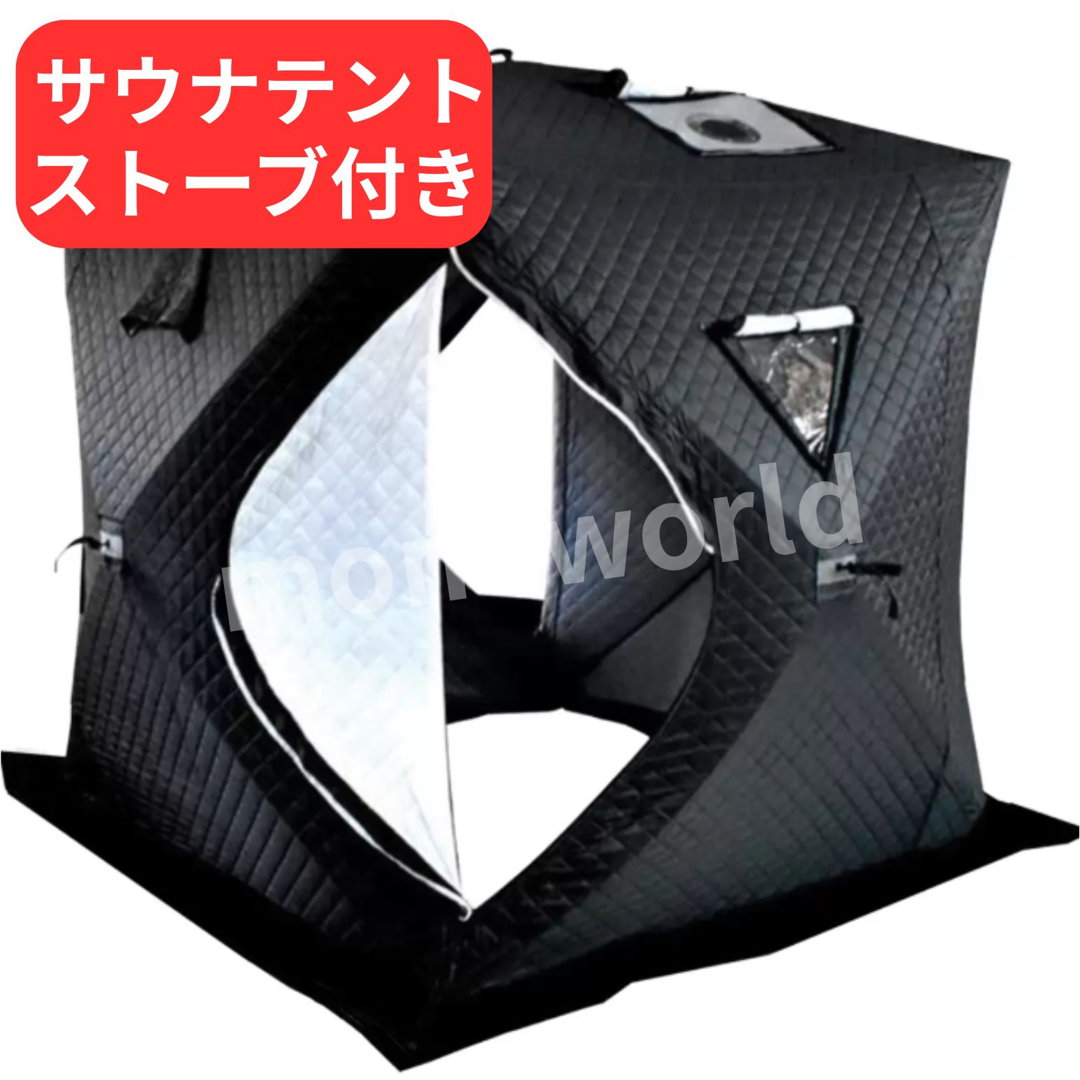 サウナテント ストーブ付き
