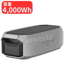 当日発送在庫有り◎拡張バッテリー 重ね付け 増設OK 最大12000wh まで可◎EcoFlow(エコフロー) デルタプロ3専用エクストラバッテリー 容量4,0...