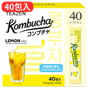数量限定目玉品◎3750円→2980円◎TEAZEN コンブチャ 40包