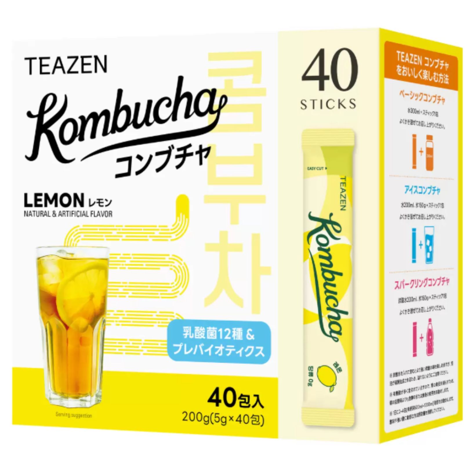 ◎3980円→3450円◎TEAZEN コンブチャ 40包