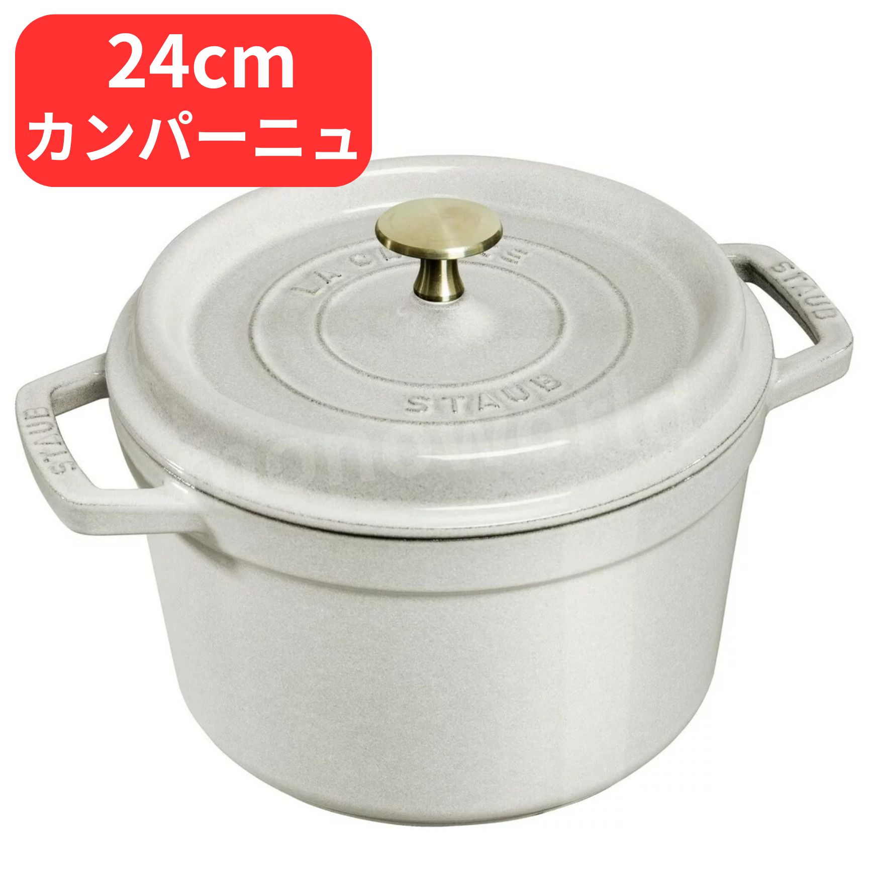 compass1778672922.jpg