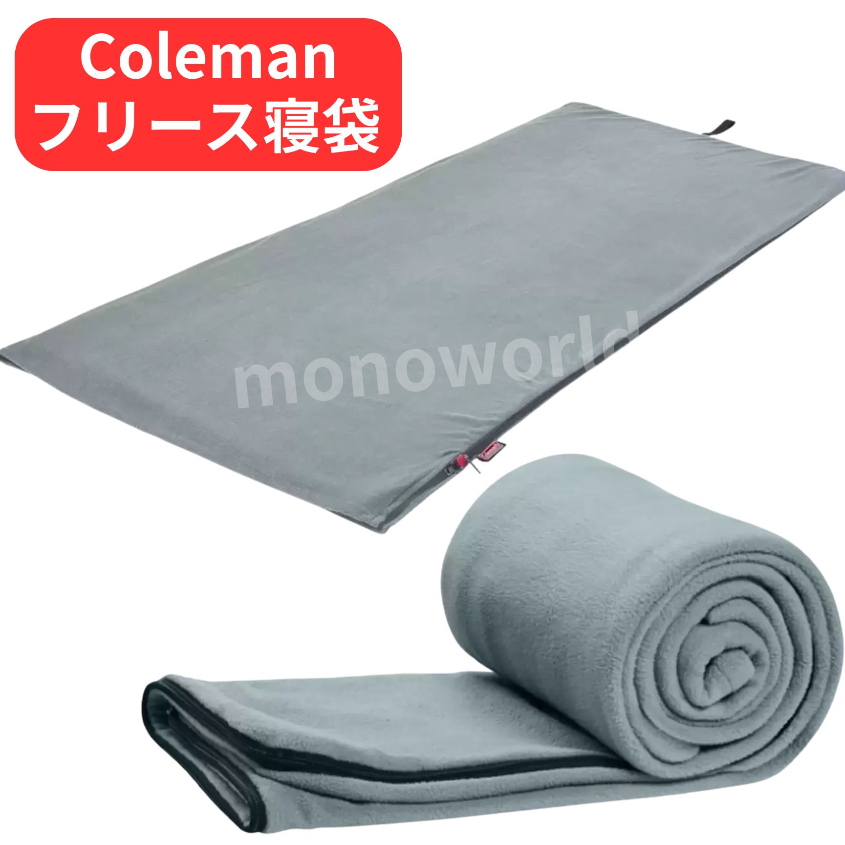 楽天市場】coleman フリース スリーピングバッグの通販