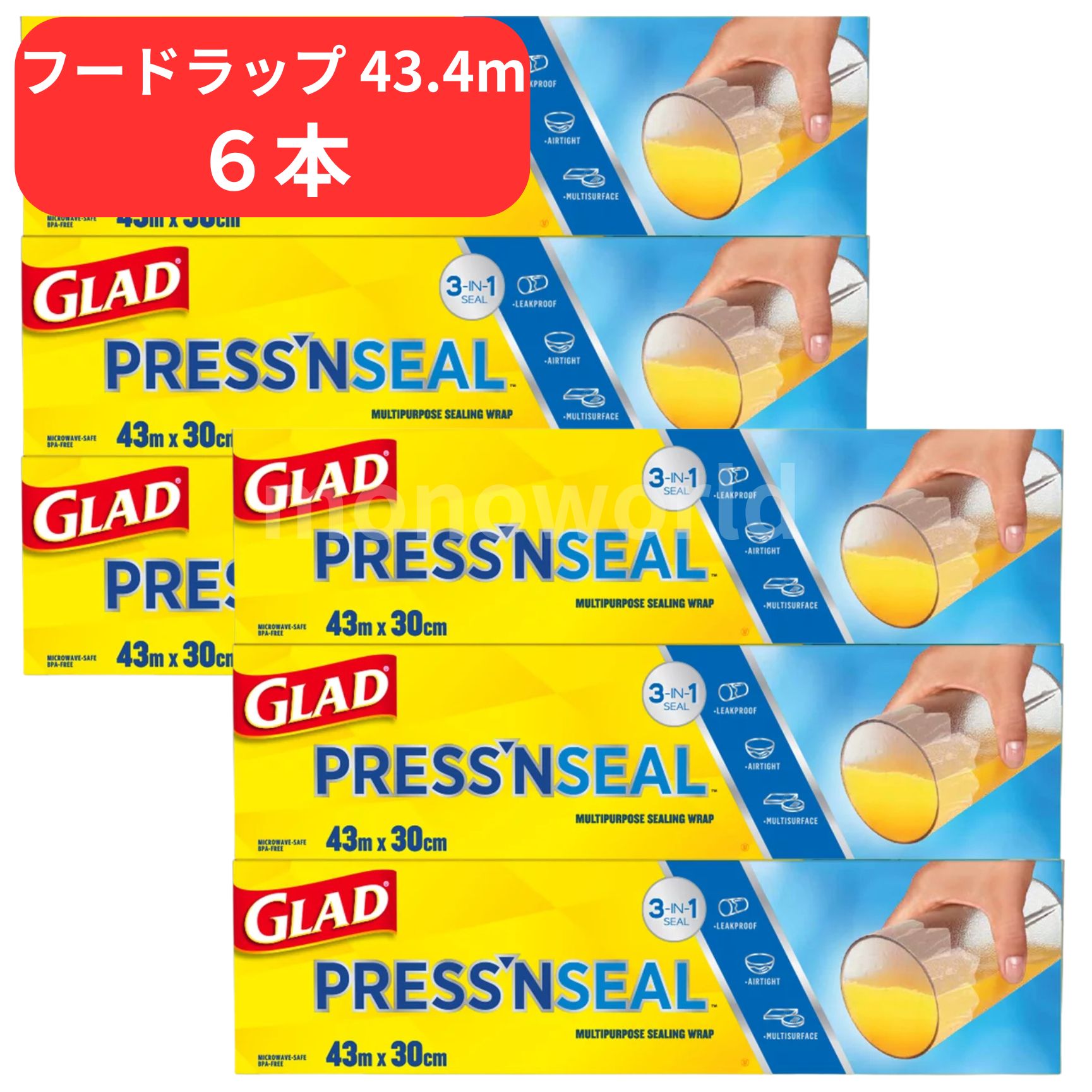 数量限定レビューキャンペーン目玉品(※商品レビュー必須)◎2袋(6本セット) グラッド ストレージフードラップ 43.4m x 6本　シールラップ　Press'n Seal　43.4m　漏れ防止 気密シール 密封材料　食材保存　プラスチックラップ BPAフリー 残り物保存 食品保存袋
