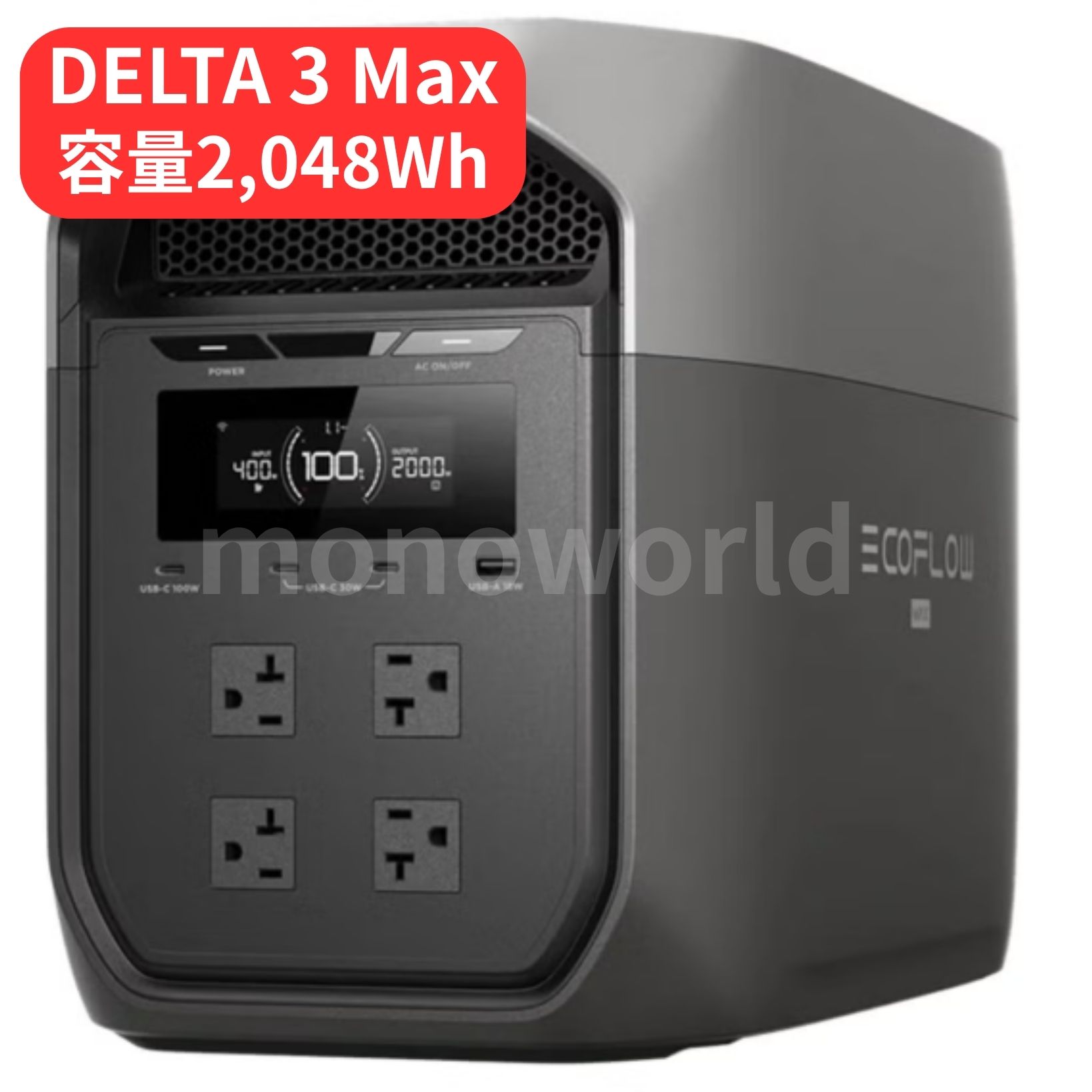 楽天市場】EcoFlow DELTA 3 Maxの通販