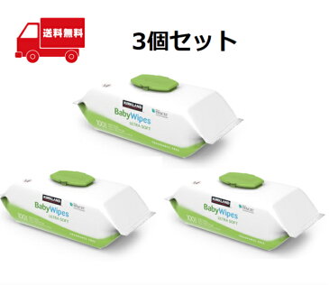 【15時までにご注文確定で当日発送】カークランドシグネチャー ベビーワイプ 100枚×3個 赤ちゃん用 おしりふき KIRKLAND BABY WIPES 大判 無香料 あかちゃん おしりふき コストコ ウェットティッシュ 出産祝い プレゼント 衛生用品 お試し