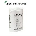 ☆即納いたします☆6ロール(170m)×1袋 日本製 コアユース コア ユース コア・ユース 芯なしトイレットペーパー シングル お試し ポイント消化