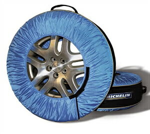 ��ӥ塼�����ڡ����ܶ��ʡ����̸���������䥫�С�4�祻�åȡ�MICHELIN �ߥ����� �����䥫�С� ������Хå� �Хå� 1�� 4��ʬ 4�ĥ��å� ����56��79cm�Υ������Ŭ�� ������Ĵ�����������������ġ��������Ǽ �ȡ��� ��ü��դ� �������Ǽ�� ������ ��Ǽ��