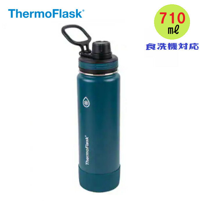 Thermoflask サーモフラスク 710ml 24オンス 結露防止　二重壁真空断熱 携帯用魔法瓶　水筒　マグ　ステンレススチールウォーターボトル ネイビー 食器洗浄機 使用可能◎ 24時間保冷　12時間保温 ループトップ付き