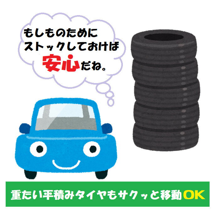 ��ӥ塼�����ڡ����ܶ��ʡ��ǿ����ɥ�ǥ���֥�å�(�� ���� )������ɡ��꡼ ���Ѳٽ�136kg ������ʿ�Ѥ�4�ܤޤǲ�ǽ���������� ��ʪ ���¡��ݴɡ����ȥåѡ����㥹�����դ�����ư�ڡ����ݴɰ����¿� ������ɥ꡼