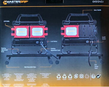 【レビューキャンペーン品◎お2つ以上ご購入でお1つあたり5700円にご注文後価格変更させて頂きます】自動車工具の専門ブランドMaster　Grip　 マスターグリップ高品質　高輝度　LED投光器ワークライト迫力の5000ルーメン ◎作業中　現場　倉庫　街灯