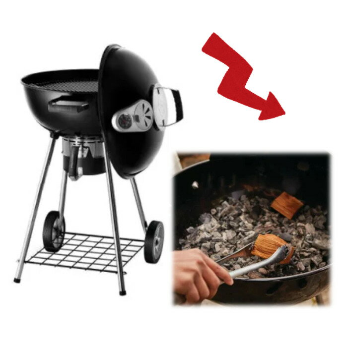 初売り 焼肉ウェーバー グリル コストコグリル コストコ Costcoグリル Costco ナポレオングリル ナポレオン Weber Weberグリル ウェーバーグリル比較 当日発送品 専用純正カバー付き レビューキャンペーン目玉品 Napoleon Charcoal Kettle Grill 赤外線 グリル機