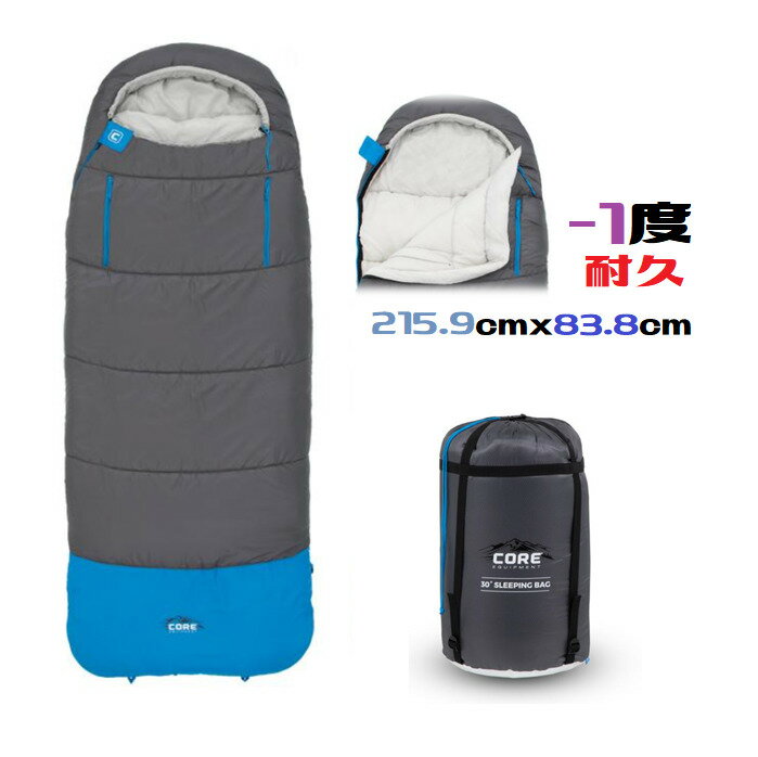 楽天市場】レビューキャンペーン目玉品◎Coreコア 30F アドバンスド